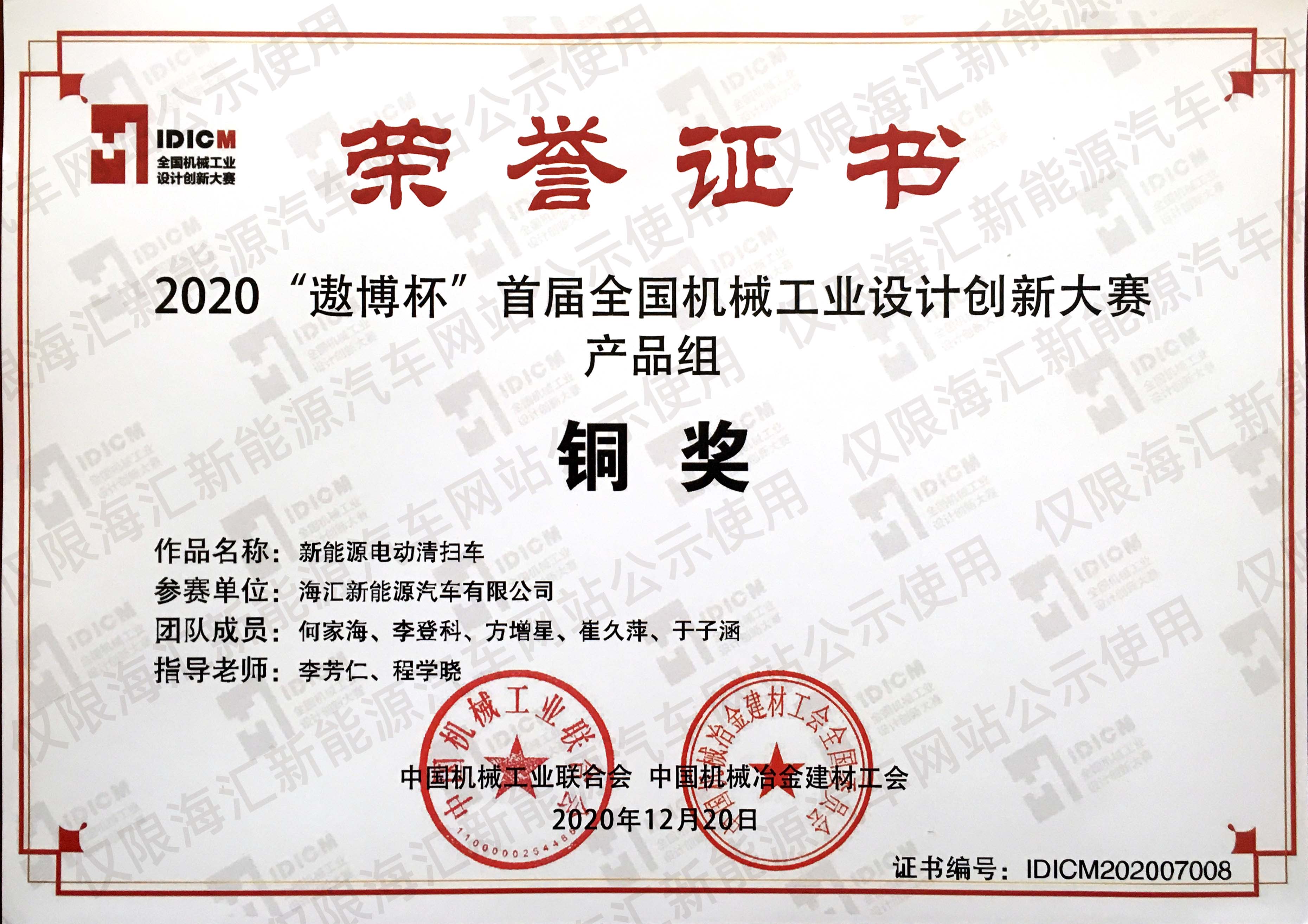 ȫ����е��ҵ��ƴ��´���